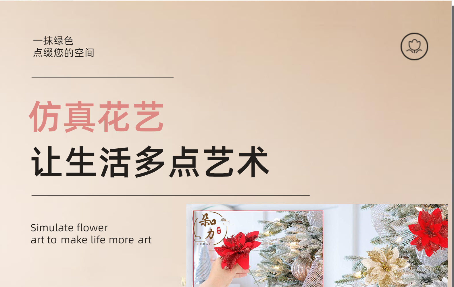 d47b9053-7fba-4d22-bf2b-0817ff1a497f