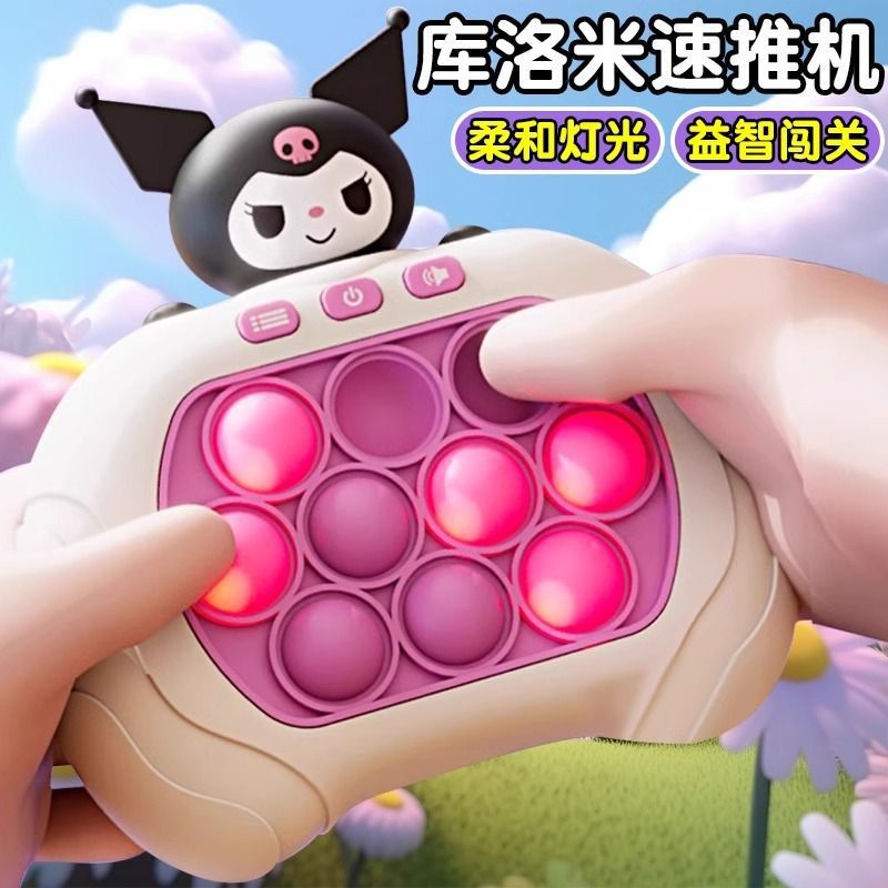 a7a2b7a2-d3a6-47d6-9448-76bcd45c492f