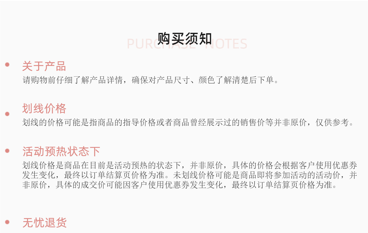 f549dc8a-d5de-41d3-bf72-9977444ab258