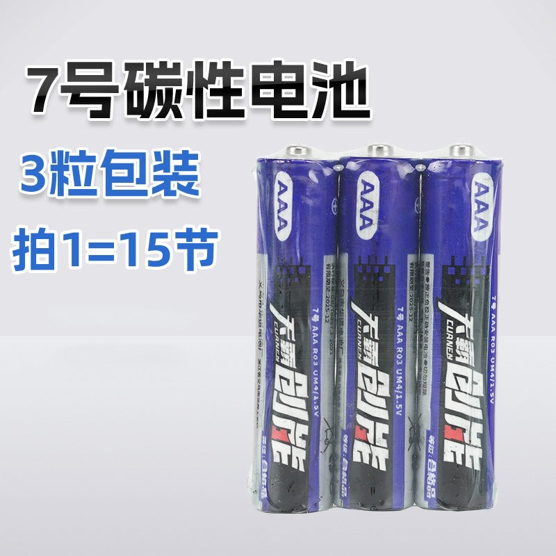 71ceef5d-8782-4f39-b357-8b400804dfdf