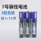 71ceef5d-8782-4f39-b357-8b400804dfdf