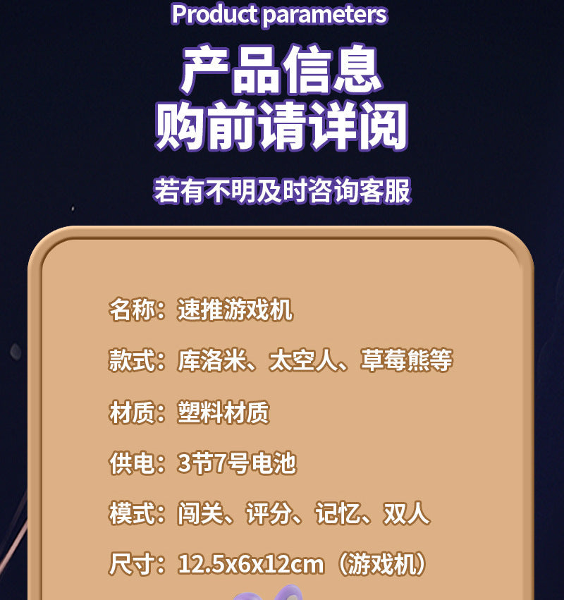 e8074be4-48a7-4e6f-b346-1b360b79343e