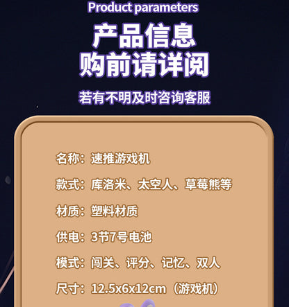 e8074be4-48a7-4e6f-b346-1b360b79343e