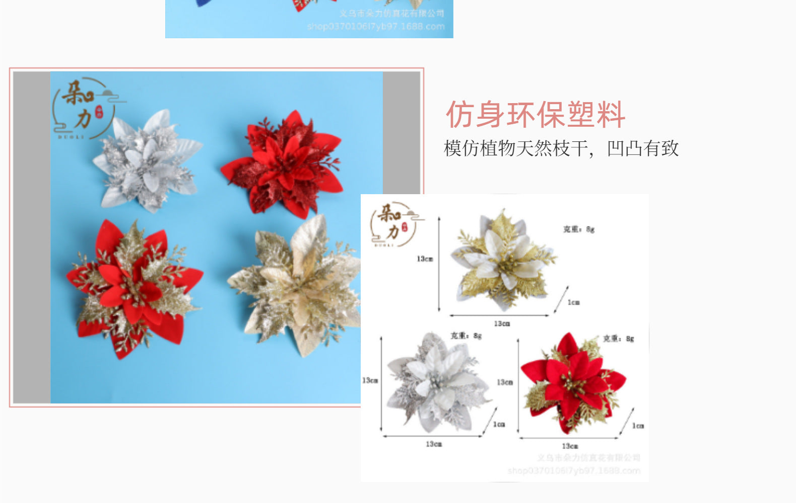 f3a8538b-7a27-4b7e-a53c-405c59ab9319
