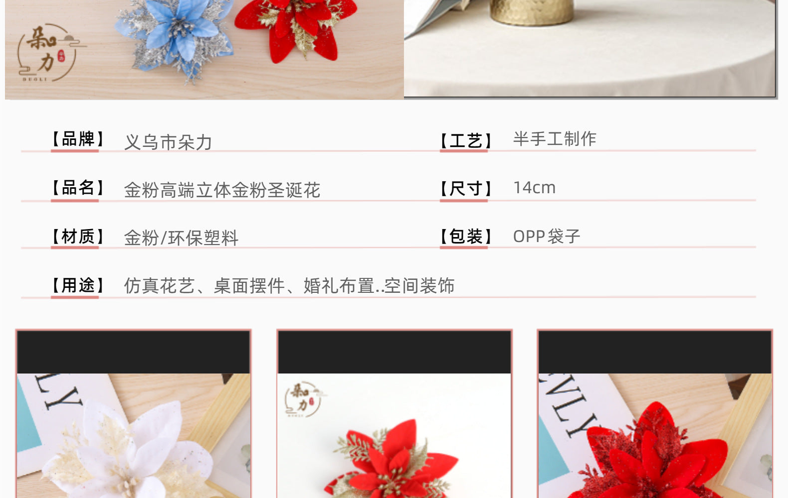 c5bc0bf3-c680-48d9-a2cf-b091465977b2