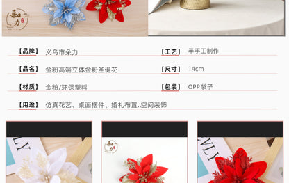 c5bc0bf3-c680-48d9-a2cf-b091465977b2